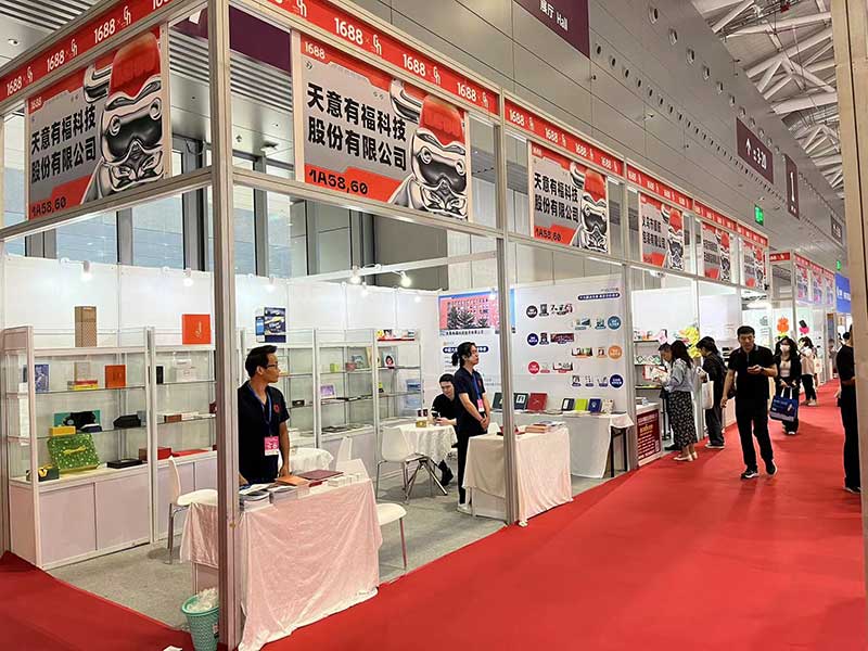 Participación de Tianyi Yofus Technology Co., Ltd en una feria comercial internacional: un esfuerzo exitoso